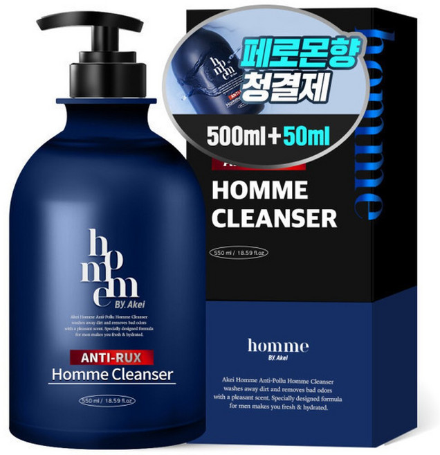 옴므 안티럭스 올인원 남성청결제 페로몬향 550ml, 1개
