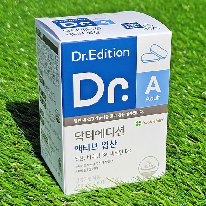 닥터에디션 맘스2 550mg x 120정 (2개월분)