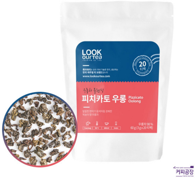룩아워티 피치카토 우롱 20티백 우롱차 블렌딩, 20개입, 1개, 3g