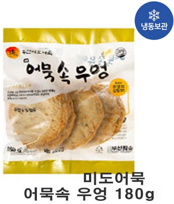 미도어묵 어묵속우엉 부산 오뎅 미도식품 180g, 1개