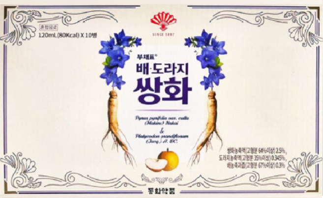 동화약품 부채표 배도라지 쌍화, 1박스, 120ml