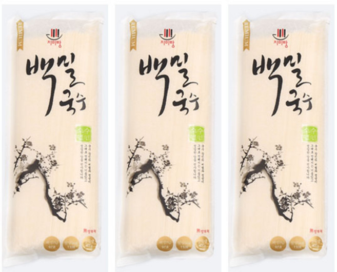 50년 전통의 밀양 서가네 자연국수 소면 700gX3, 700g, 3개