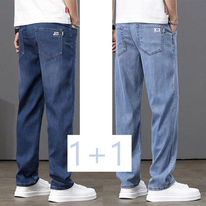 1+1 봄 여름 남자 쿨링 바지 루즈핏 아이스 스판 편안한 데님 통바지 워싱 슬림핏 캐주얼 냉장고 와이드 팬츠 SJS