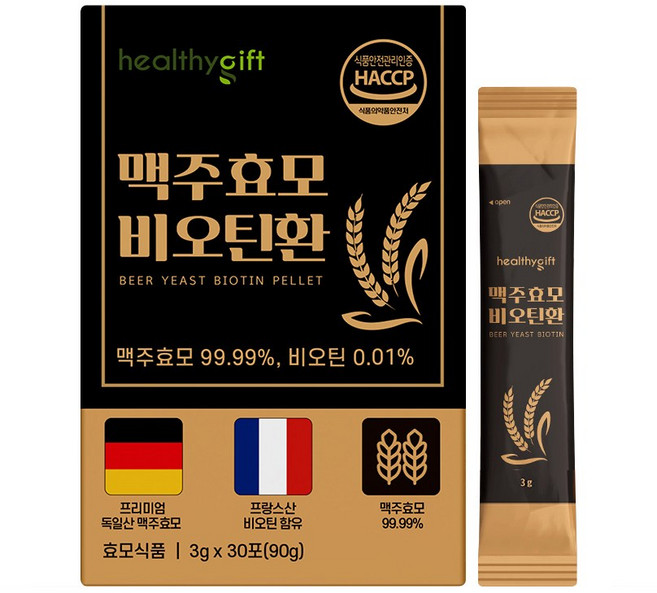 [런칭 특가] 맥주효모 비오틴 환 독일산 식약처 HACCP 인증 스틱, 1개, 90g