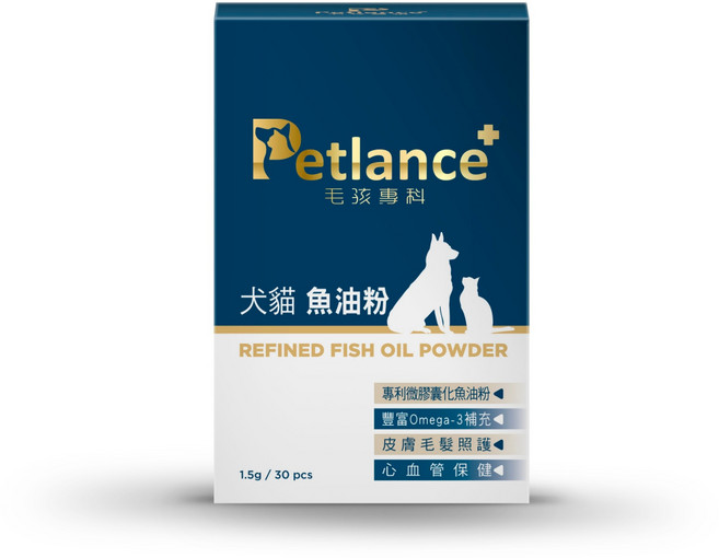 Petlance 毛孩專科 犬貓魚油粉 專利微膠囊技術 皮膚毛髮、眼睛、心血管照護 DHA EPA 30包, 1個, 1盒(30包), 1ml, Omega脂肪酸
