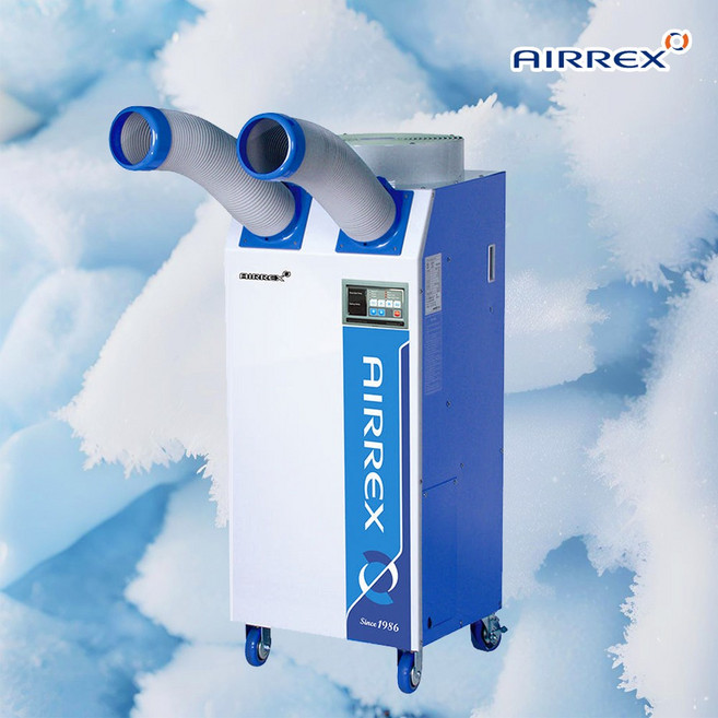 에어렉스 산업현장 정비공장 야외 작업장 대형주방 산업용 이동식 에어컨 HSC-2270R 2구