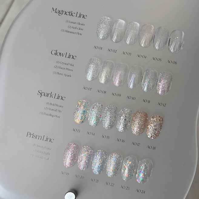 오로라퀸 오어 마스터 단품 글리터젤 자석젤, AO11