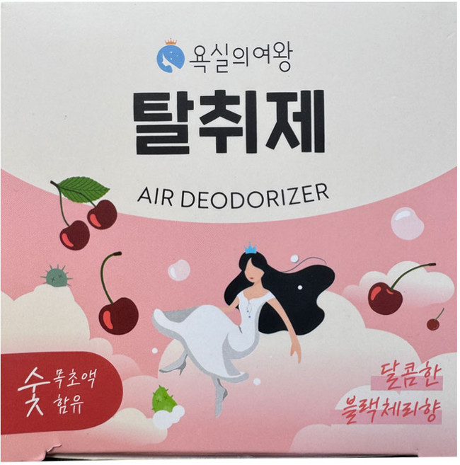 욕실의여왕 다목적 생활 탈취제 본품 블랙체리향, 1개, 230g