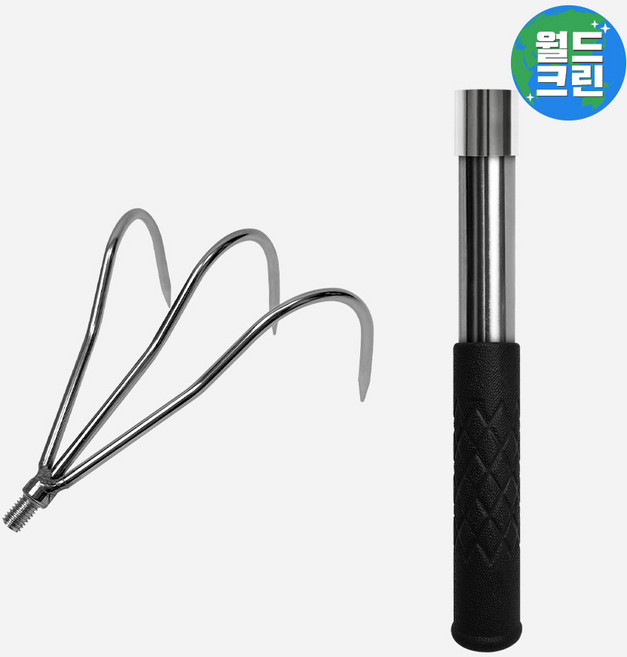 월드크린 분리형 3발 갈퀴 + 볼드 탭홀 봉 20cm 수초 잡초 낙엽 청소 제거 갈쿠리 갈고리 쇠스랑 농기구, 분리형3발갈퀴+볼드탭홀봉20cm