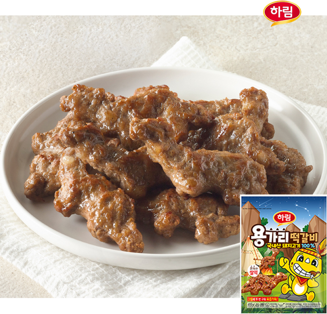 하림 용가리 떡갈비 450g 2개