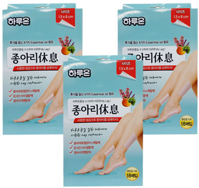 하루온 종아리 휴식 쿨링시트 X 3개, 6매입