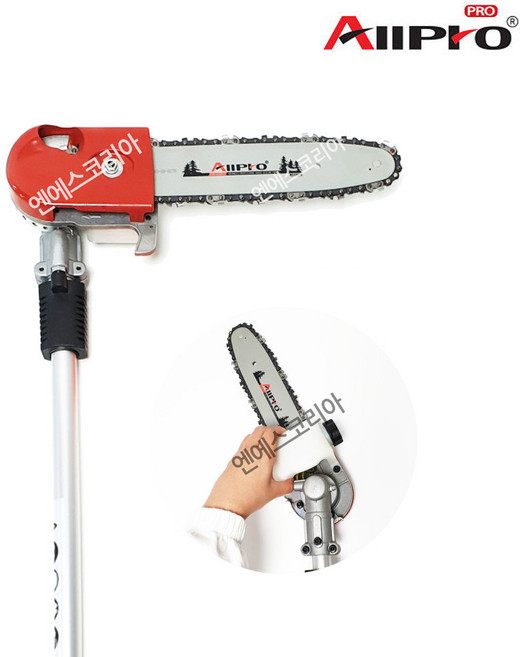 올프로 예초기 부착형 고지톱헤드 PPR-24 고지톱 가지치기, 고지톱헤드(각도조절형)+샤프트셋트(-), 1개