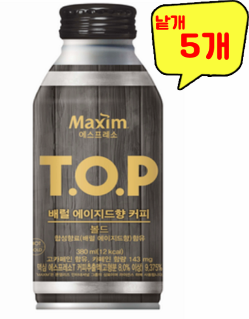 맥심 TOP 배럴 에이지드향 커피 볼드 380ml, 5개