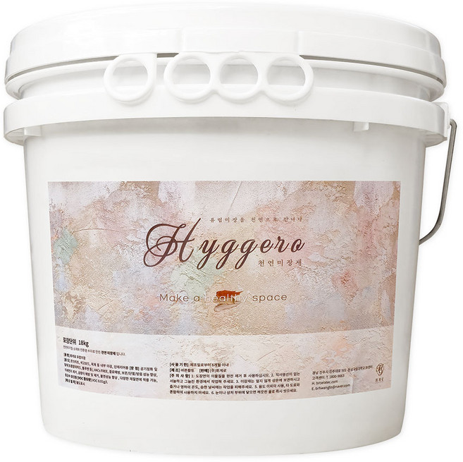 휘게로 유럽미장 시공 카페 감성 셀프 시공, 1개, 10kg, 미장재