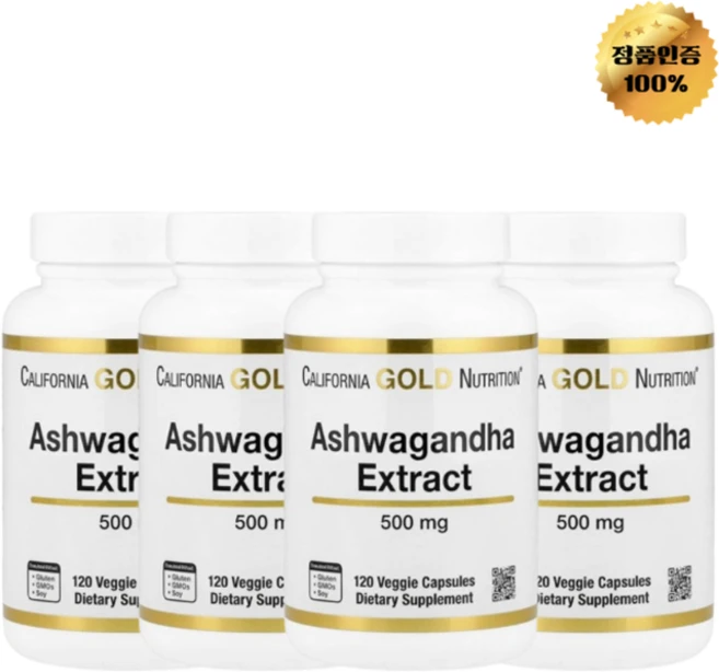 2+2 캘리포니아 골드 뉴트리션 아슈와간다 500mg 베지 캡슐 120정, 4개, 120회분 - 쿠팡