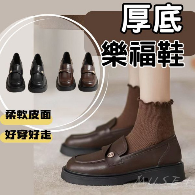 MUSE+ 厚底粗跟樂福鞋 金色花扣設計 柔軟皮面 方頭款式 黑色與棕色可選, 黑色,37(23.5)