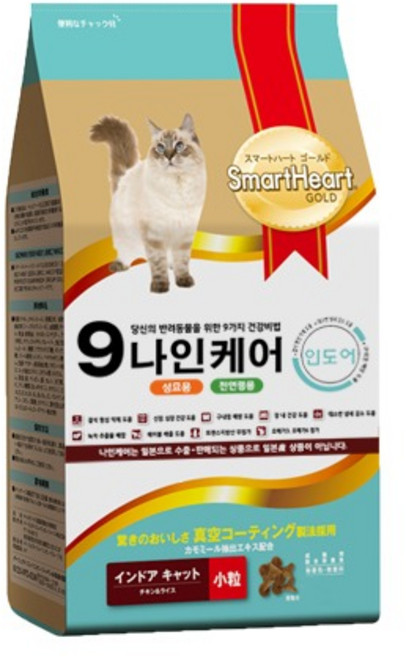 나인케어 고양이사료 대용량 6키로, 인도어, 6kg, 2개