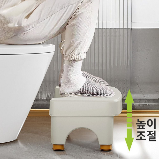 변기발받침대 높낮이 조절 변기 발받침대 쾌변도우미 변비 배변 화, 본상품