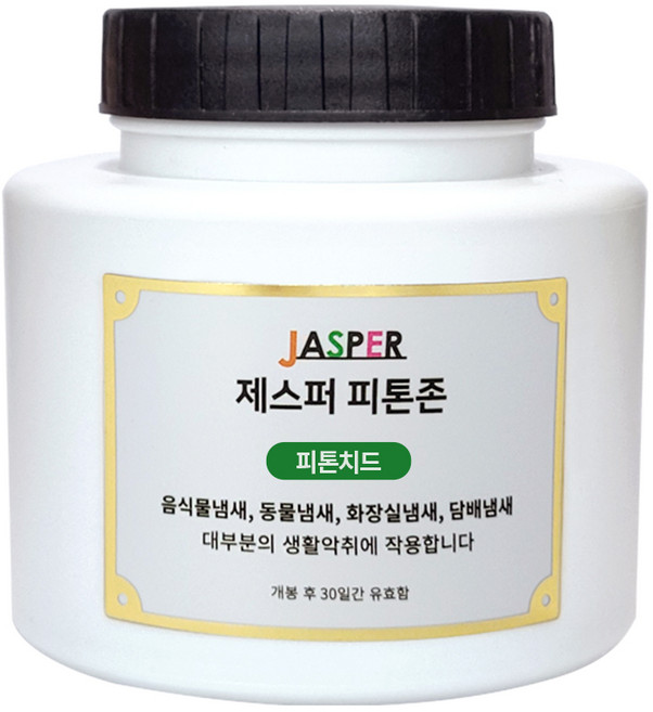 제스퍼 피톤존 피톤치드향 무소음 자동분사 국내특허 실내용탈취기 리필, 240g, 1개, 피톤치드
