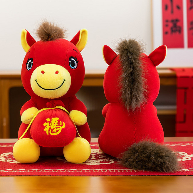 2026馬年吉祥物公仔毛絨玩具生肖馬玩偶公司年會禮品居家擺件春節裝飾, 紅色坐款如意馬,約20cm, 1個