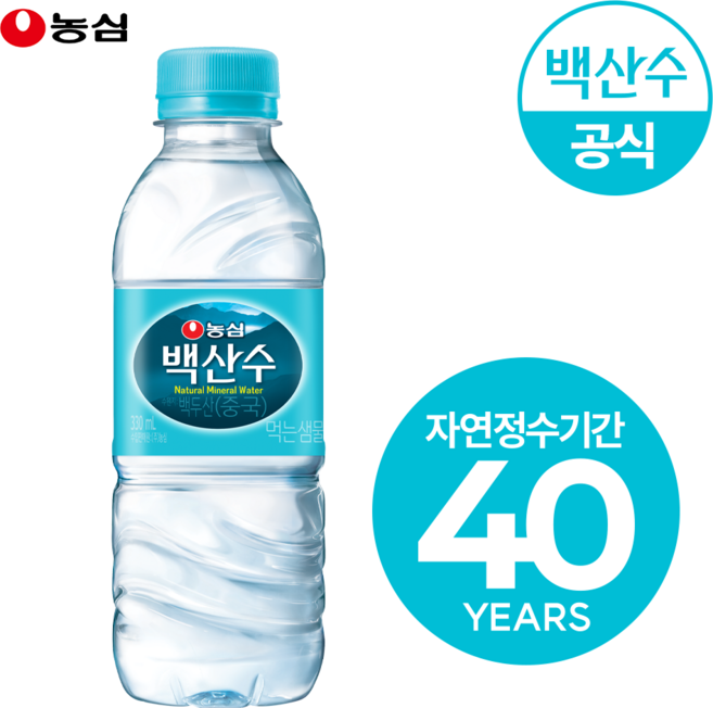 연우커머스 백산수 무라벨 330ml 500mlL 1리터 2리터 생수배달, 60개