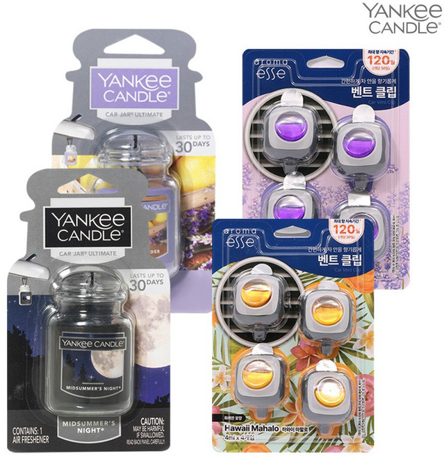 양키캔들 카자얼티메이트+아로마엣세 벤트클립 차량용 방향제 (택2), 카자 레몬라벤더:아로마엣세 알프스라벤더