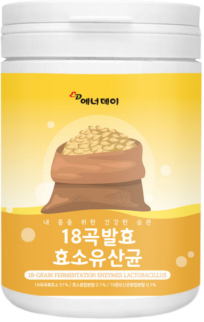 국산 곡물 발효 효소 발효 곡물 효소 소화효소 발효효소 유산균 프로바이오틱스 가루 맥주효모 분말 귀리식이섬유 효소효모 유산균효소 곡류효소, 1개