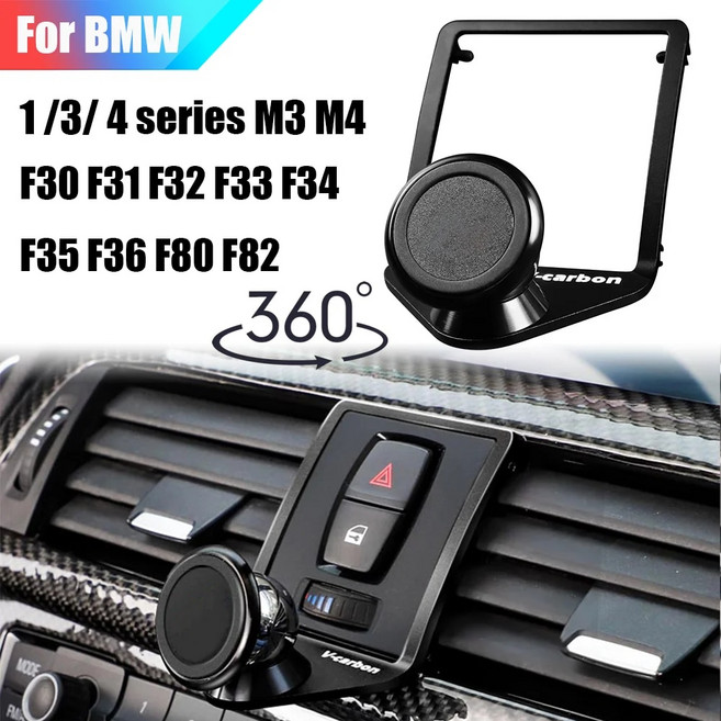 USB 멀티탭 허브 BMW 1 3 4 시리즈 F30 F31 F32 F33 F34 F35 F80 용 휴대폰 자동, 1개, 1)Black