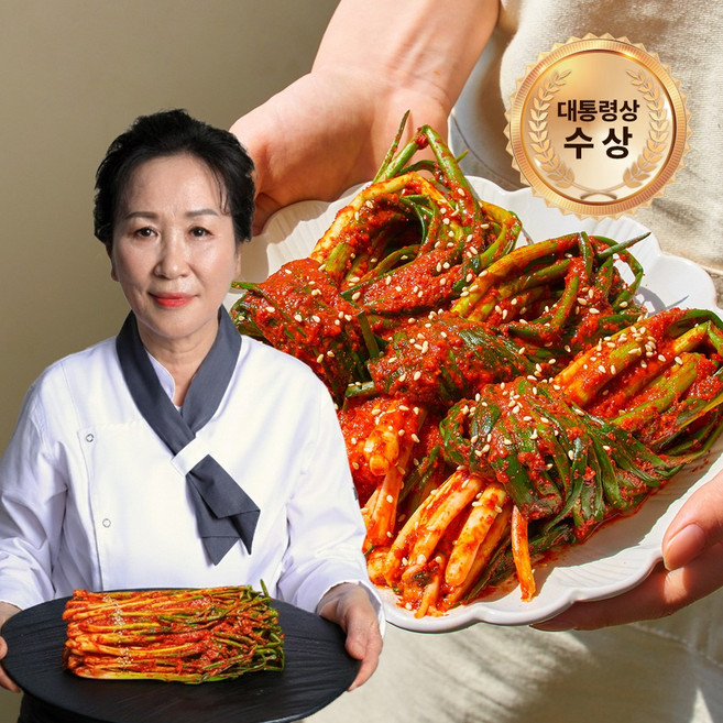 [바른밥상] 대통령상수상 당일제조 전라도 파김치, 1kg, 1개