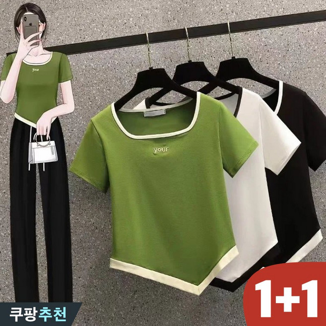 (25년 신상) 150kg까지 빅사이즈 1+1 여성 프렌치 스퀘어넥 언발티 영문티 자수 반팔 티셔츠 여름 편한 면 패션 크롭 배색 디자인 기질 이쁜 외출용 코디 시원한 세트 티