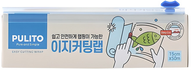 뿌리또 이지커팅랩, 50m, 1개