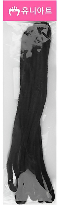 유니아트 일반모루 철사, 검정, 1개