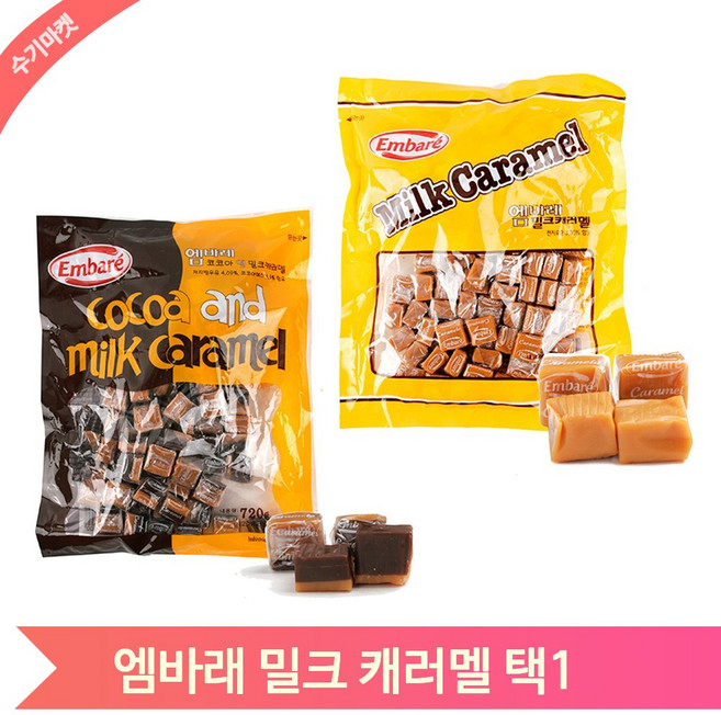 엠바래 밀크 캐러멜 720g 카라멜 간식 할머니 어르신, 1개