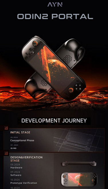 [청이스토어]AYN Odin2 오딘 2 Portal 휴대용 게임기 안드로이드 오픈소스 콘솔 스트리밍 시뮬레이션 PS 아케이드 게임기, Odin2 오딘 2-블랙, 8+128G