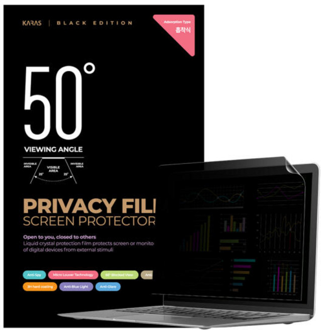 삼성 플러스 NT350XCR흡착식 정보보호필름K