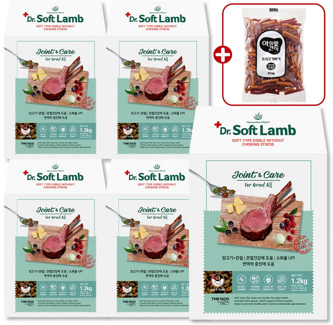 더독 닥터소프트 램 전견용 강아지 면역력 관절 말랑한 소프트 사료 + 아침애버거 증정, 5개, 1.2kg, 양
