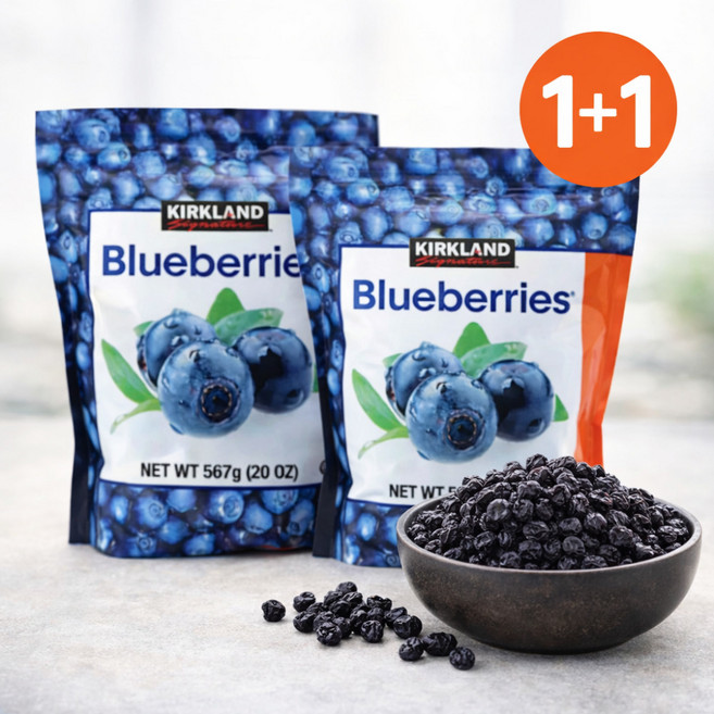 1+1 코스트코 건블루베리 커클랜드 몸에좋은 건조블루베리 2팩, 2개, 567g