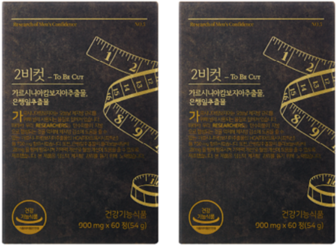 리서쳐스 투비컷 다이어트 2비컷 2BCUT 2b컷 54g(60정) 5개 (5개월분), 60정