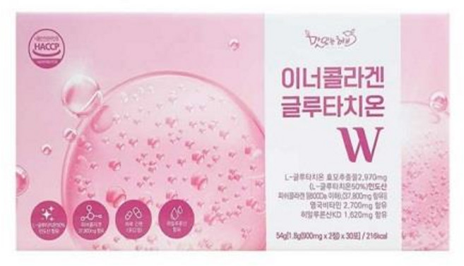 이너콜라겐 글루타치온 W 900mg 2정 30포, 54g, 1개