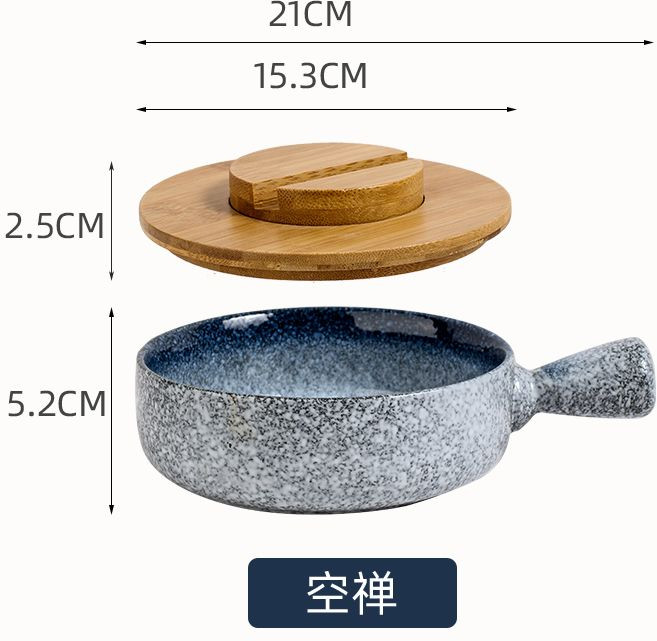 日式陶瓷手柄碗 帶蓋 泡麵碗 水果沙拉碗 焗飯碗, 1個, 日式手柄碗-空禪+【帶蓋】