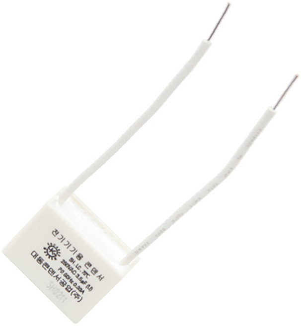 LED 잔광제거 콘덴서 잔불제거 부속 콘덴셔, 1개