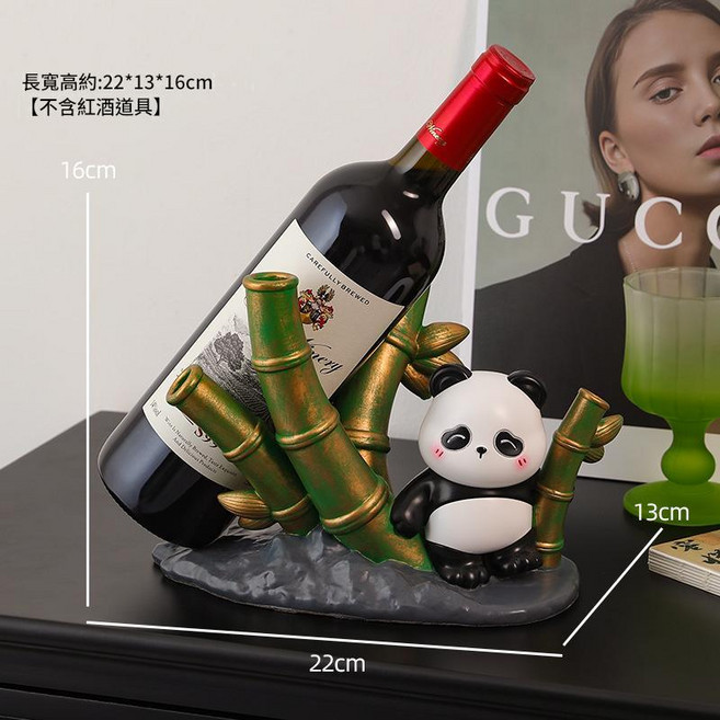 招財豬造型樹脂收納擺件, 熊貓竹林紅酒架, 1個