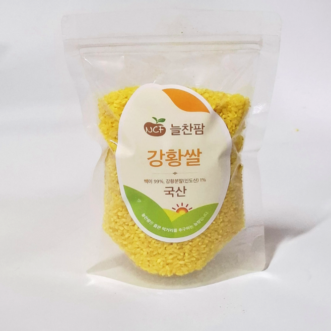 25년햅쌀 [늘찬팜] 노란쌀 강황쌀, 1개, 1kg