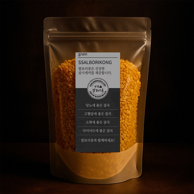쌀보리콩 당뇨잡는 콩 루피니빈, 1개, 1kg