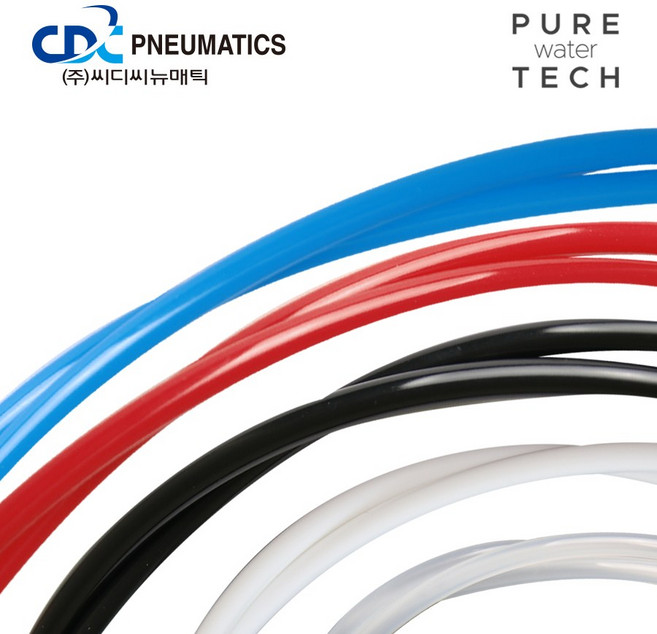 [O71][CDC] 정수기호스 PE튜빙 8 1m 색상선택 (PE 0806), 4. 블랙 1m