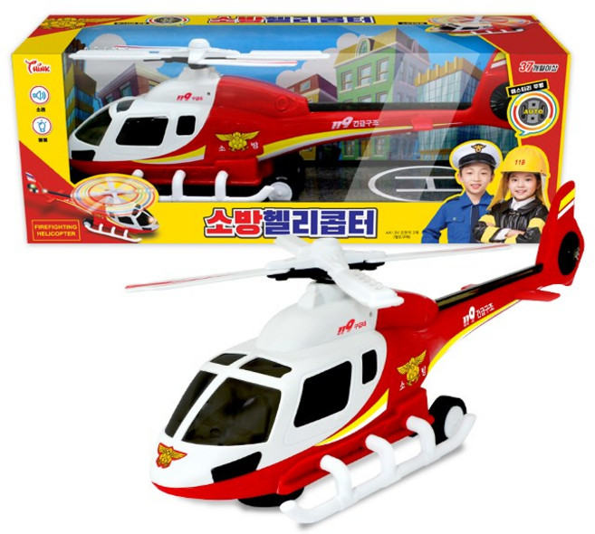 소방헬리콥터, 1개