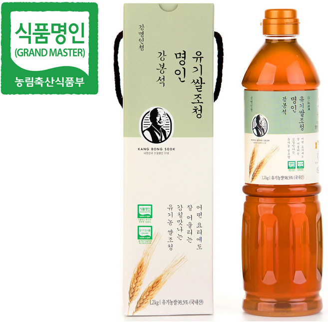 강봉석 명인 유기쌀조청 1.2kg / 물엿 쌀엿 조청 명절선물세트, 1세트