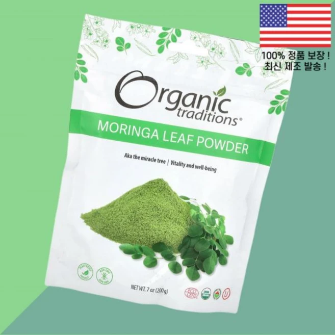 오가닉 트레디션스 모링가 잎 파우더 가루 분말 7온스 200g Organic Traditions Moringa Leaf Powder 7oz, 1개 - 쿠팡