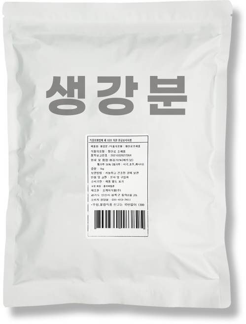 오케이 생강분말 가루, 1kg, 1개
