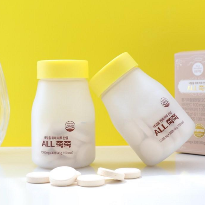 올쭉쭉 어린이 청소년 황기추출물 해조칼슘 GF-1 특허설계, 2박스, 30정